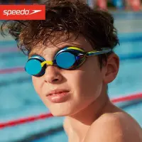 在飛比找蝦皮購物優惠-Speedo速比濤兒童泳鏡6-14歲兒童學生高清防水防霧專業