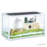 在飛比找蝦皮購物優惠-【✨ 現貨 廠家直銷 ✨】倉鼠籠子 真玻璃小型寵物櫃籠 龍貓