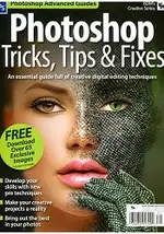 BDM`S CREATIVE PHOTOSHOP TRICK- TIPS & FIXES VOL.19