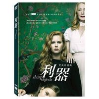 合友唱片 利器 DVD Sharp Objects