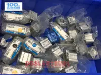 在飛比找樂天市場購物網優惠-全新原裝正品 SMC 薄型氣缸 CQ2B20-15D 現貨 