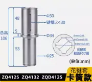 Bench Drill Press Parts Spline Sleeve Card Spring Style For ZQ4125/4132