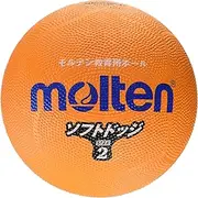 Molten softline Dodgeball no. 2 (sfd2-l)