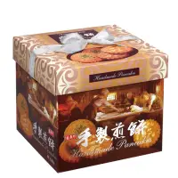 在飛比找momo購物網優惠-【盛香珍】手製煎餅禮盒470g/盒(每口味3盒入共6盒-年節