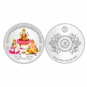 Ganesh Laxmi Saraswati Coin Pure Silver 999 BIS Hallmarked Trimurti Coin 100 Gms