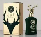 Al Noble SAFEER EDP Perfume By Lattafa 100 ML - Hottest Newest Niche Release