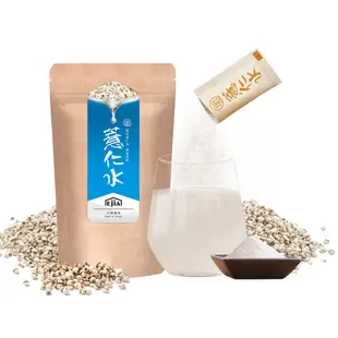 【EjiA易珈生技】纖Q 紅豆水+薏仁水