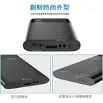 密錄器 檢舉 錄影 談判 微型攝影機 V2+ 即時監看 無線監控 WIFI 移動電源 偷拍 針孔 行動電源