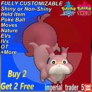 Pokémon Sword and Shield ✨ Shiny Skwovet ✨ W/ Best 6IV Customizable