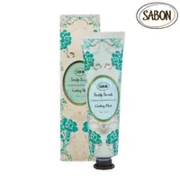 在飛比找誠品線上優惠-SABON 新升級 死海鹽頭皮磨砂膏/ 沁心薄荷/ 90g