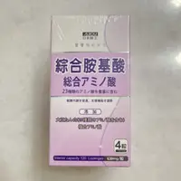 在飛比找蝦皮購物優惠-附發票 日本味王 綜合胺基酸錠 120粒