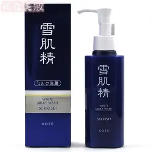 【妮蔻美妝】KOSE 高絲 雪肌精 靚白 洗顏乳 140ML