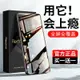 適用于紅米note8pro鋼化膜redminote8pro全屏note8覆蓋8notepro手機noto8po藍光not8p鉆石n0te8黑邊nont8/8A