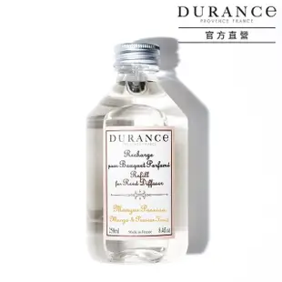 【DURANCE 朵昂思】大地擴香補充瓶250ml-山茶花/茉莉花/馬鞭草/棉花田/虞美人(多款可選-專櫃公司貨)