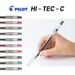 【KING PLAZA】PILOT 百樂 買筆送芯 0.25 0.3 0.4 0.5 超細鋼珠筆 HI-TEC-C