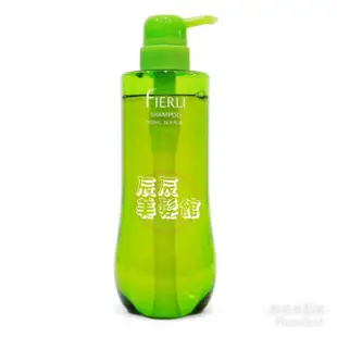 【洗髮精】哥德式 輕漾青蘋果洗髮精500ml 自然捲毛燥/柔順保濕專用 全新公司貨 