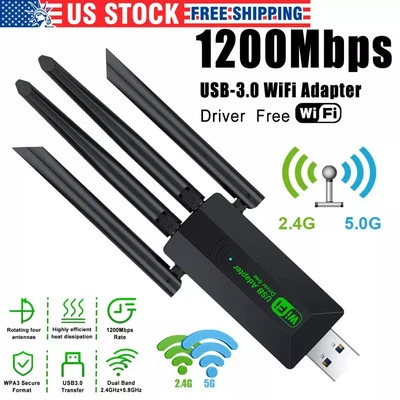 1200Mbps WiFi USB 3.0 Dongle Signal Extender Wireless Internet Repeater Booster※
