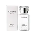 日本 HABA 純海角鯊精純液30ML