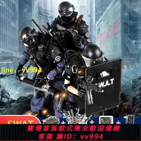 在飛比找樂天市場購物網優惠-兵人模型1/6SWAT特警人偶高30CM關節可動人偶套裝軍事