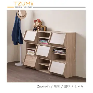 TZUMii 艾莉絲二格櫃/二層櫃/二空櫃/堆疊收納櫃/堆疊書櫃/堆疊空櫃-原木色