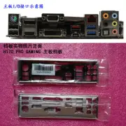 1PCS IO BACK PLATE FOR H170 PRO GAMING