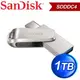 SanDisk Ultra Luxe 1TB USB (Type-C+A) OTG隨身碟 SDDDC4-1TB《銀色》