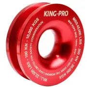 Snatch Recovery Ring, 45000 lbs Winch Snatch Block Pulley Towing Ring, for AT...