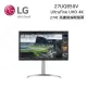 LG 樂金 27UQ850V 27 型 UltraFine UHD IPS 高畫質平面電腦螢幕 27UQ850V-W