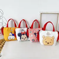 在飛比找蝦皮購物優惠-韓版新款兒童包包 卡通可愛小孩手提包 小女孩帆布斜挎小包包 