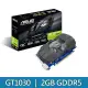 ASUS 華碩 PH-GT1030-O2G 顯示卡 Phoenix GeForce GT 1030 2GB