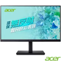 在飛比找Yahoo奇摩購物中心優惠-Acer 宏碁 BR277 E3 27型 IPS電腦螢幕 A