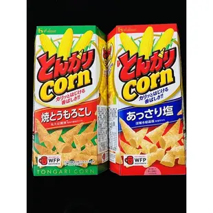日本House 金牛角玉米小點心 鹽味/烤玉米口味