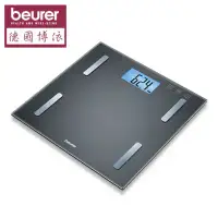 在飛比找環球Online優惠-【beurer 德國博依】身體組成體脂計 BF 180