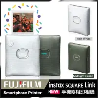 在飛比找momo購物網優惠-【FUJIFILM 富士】instax SQUARE Lin