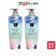 ELASTINE永恆珍愛奢華香水潤髮乳600ml x 2入【愛買】