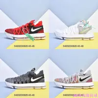 在飛比找Yahoo!奇摩拍賣優惠-{JMC海淘購}Nike Zoom KD10 杜蘭特10代 