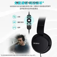 在飛比找Yahoo!奇摩拍賣優惠-有線耳機Sony/ MDR-ZX110AP頭戴式耳機有線麥克