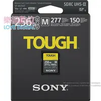 在飛比找樂天市場購物網優惠-SONY TOUGH SD SDXC UHS-II 128 