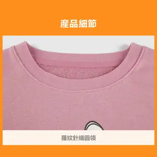 Gap 女裝 Gap x 動物方城市聯名 印花圓領大學T-粉色(765790)