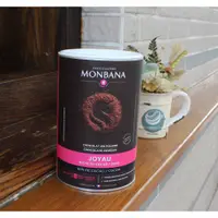 在飛比找蝦皮購物優惠-【現貨 】MONBANA 60%可可粉 法國 可可 巧克力牛