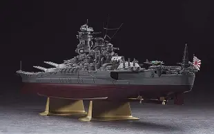 日本 HASEGAWA 長谷川 1/450 日本海軍 YAMATO 大和號  戰艦 模型