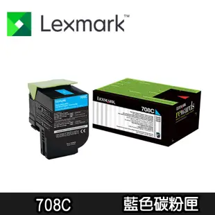 【Lexmark利盟】CS-310DN 原廠碳粉匣 (適用：CS310dn/CS410dn)