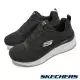 Skechers 休閒鞋 D Lux Walker-Daily Beauty 女鞋 黑 厚底 避震 記憶鞋墊 懶人鞋 149815BLK