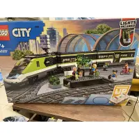 在飛比找蝦皮購物優惠-LEGO  樂高 City  城市系列 60337 特快客運