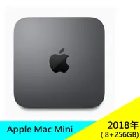 在飛比找蝦皮購物優惠-蘋果 Apple Mac Mini i3 2018 8G/2