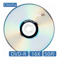 在飛比找蝦皮商城優惠-【CHIH YU】DVD-R 16X 50片 光碟 DVD