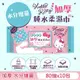 Hello Kitty 加厚純水有蓋柔濕巾/濕紙巾 (加蓋) 80抽 X 10包 - 水分增量版