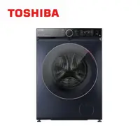 在飛比找HOTAI購優惠-【TOSHIBA 東芝】12KG 洗脫烘 AI智能變頻滾筒洗