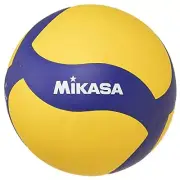 MIKASA Volleyball Training Medicine Ball No. 4 for Junior High School and Women