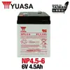 【CSP】YUASA湯淺NP4.5-6鉛酸電池~6V 4.5Ah 兒童玩具車電池/等同NP4-6加大容量